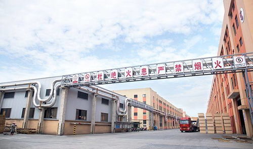 大王椰板材榮膺中國建材行業高峰論壇2018板材十大品牌殊榮