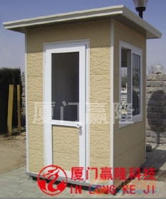 其它建筑材料 廠家、價(jià)格、采購(gòu)與圖片全攻略